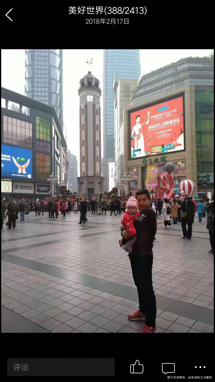 #我的老公和宝贝#爸爸在哪闺女就在哪