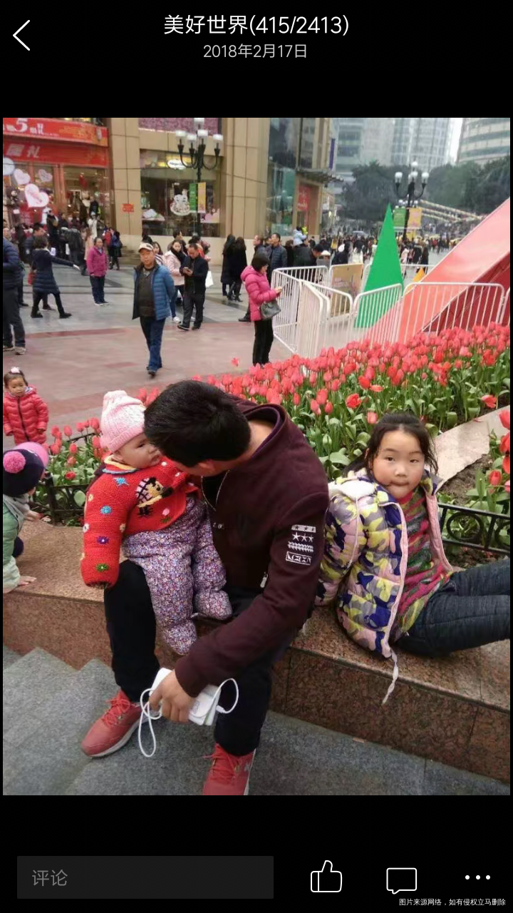 #我的老公和宝贝#爸爸在哪闺女就在哪