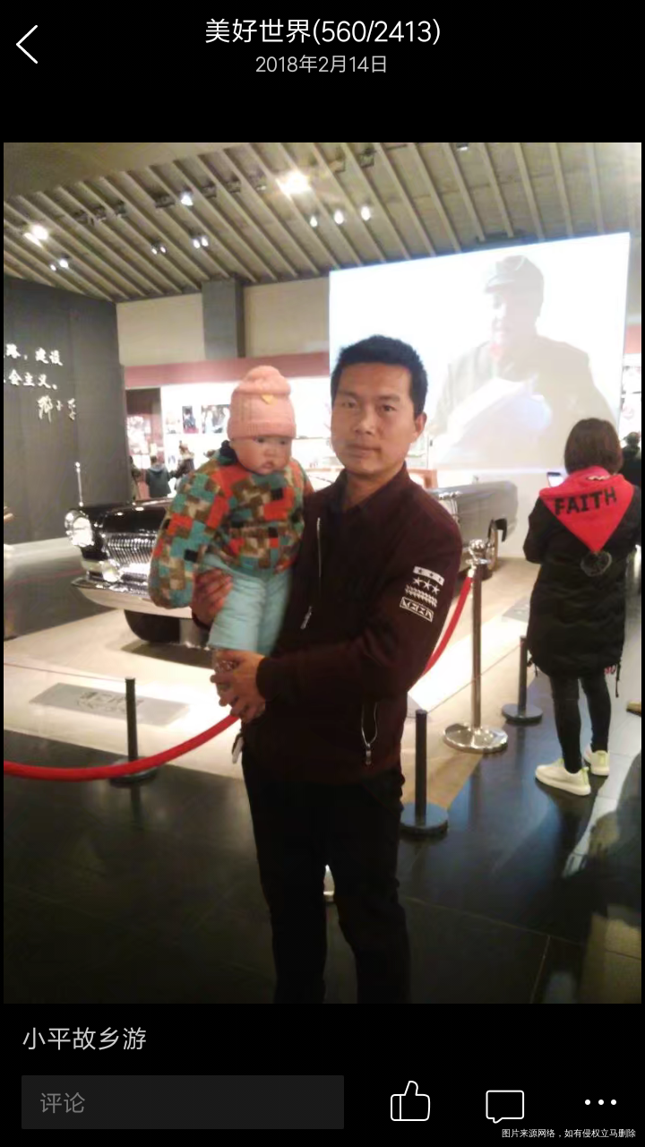 #我的老公和宝贝#爸爸在哪闺女就在哪