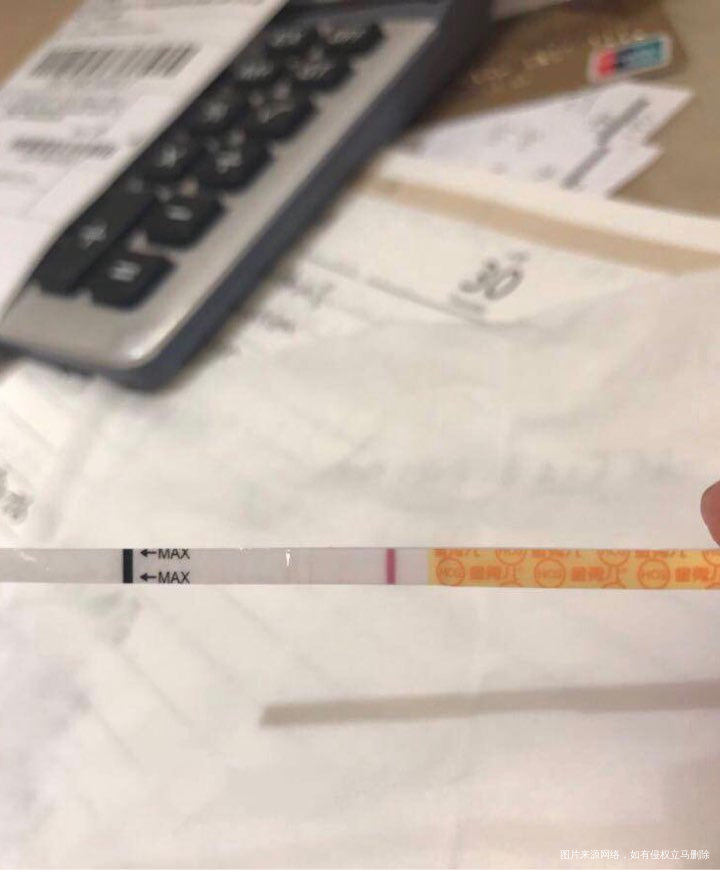 20号排卵有印吗,你们看下