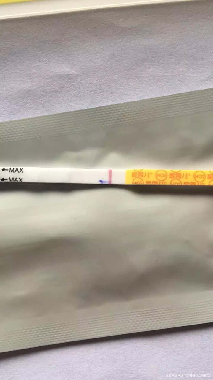 备孕四个月又失败了吗