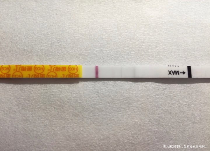 有没有28 29排卵的姐妹 今天测还是白板