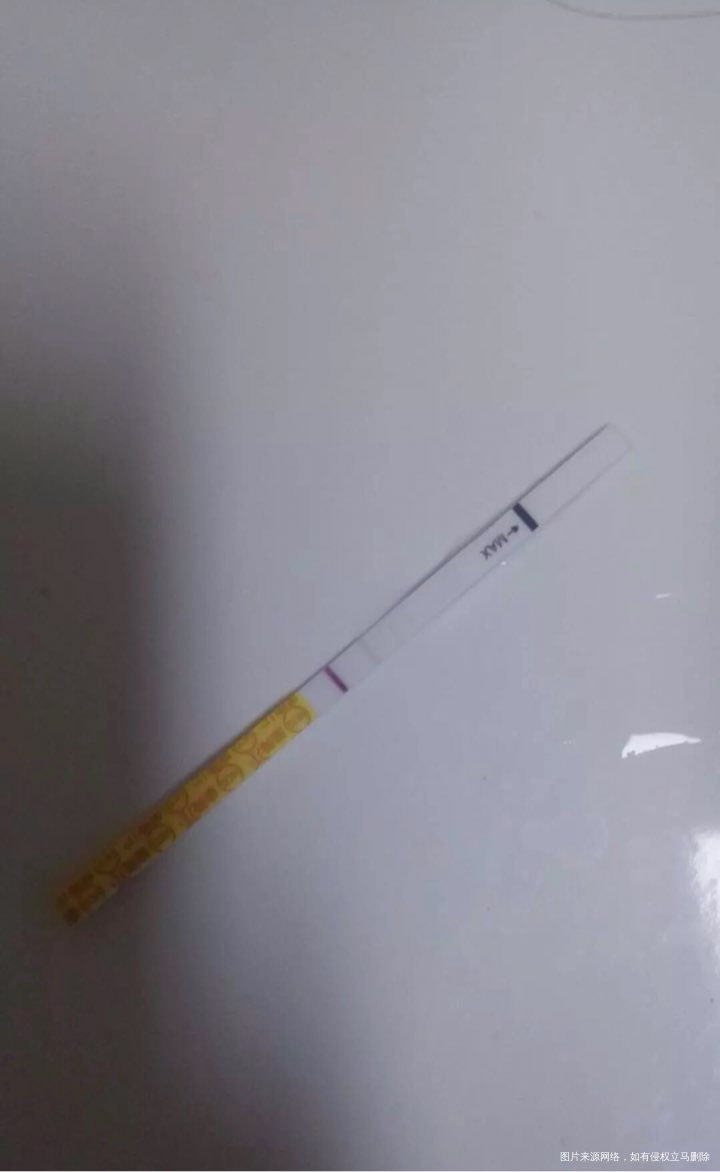 是不是好孕了啊 姐妹们看到了不