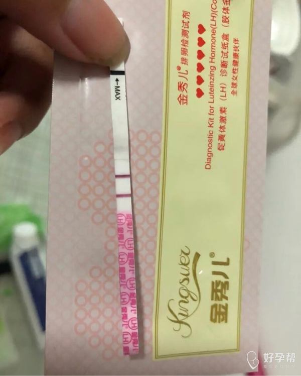 姨妈推迟12天,金秀儿排卵试纸强阳,是又要排卵了?什么情况?