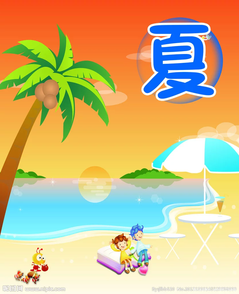 【育儿心得】给宝贝一个无痱子的夏天