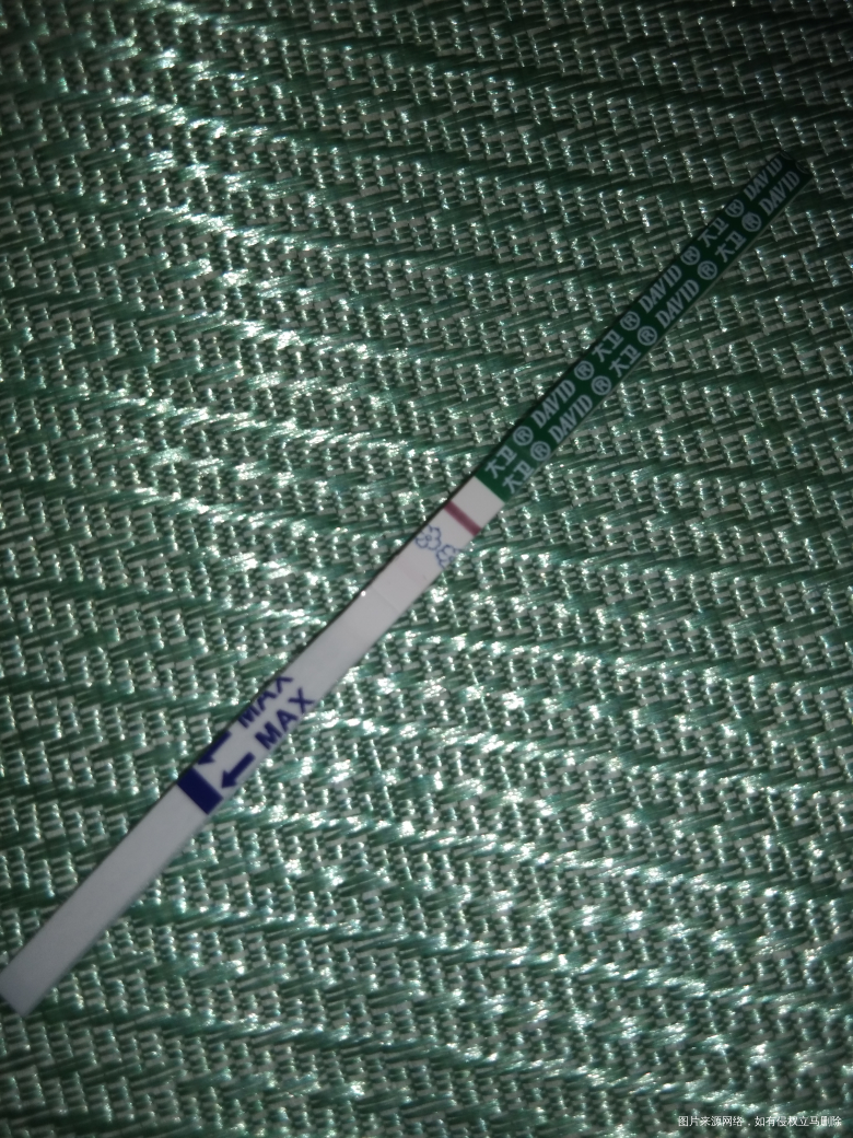 早上鼓起勇气又试一支,一点点印