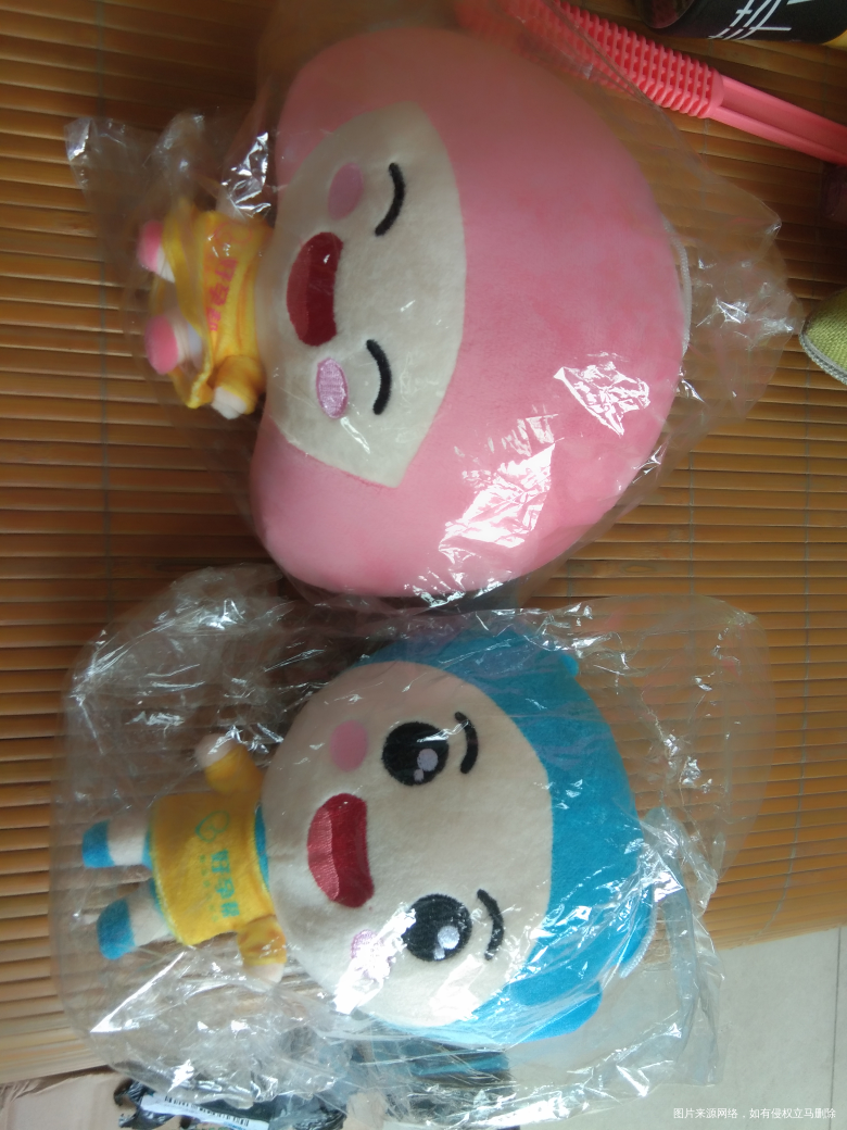 谢谢好孕帮,送的可爱ớ ₃ờ的娃娃