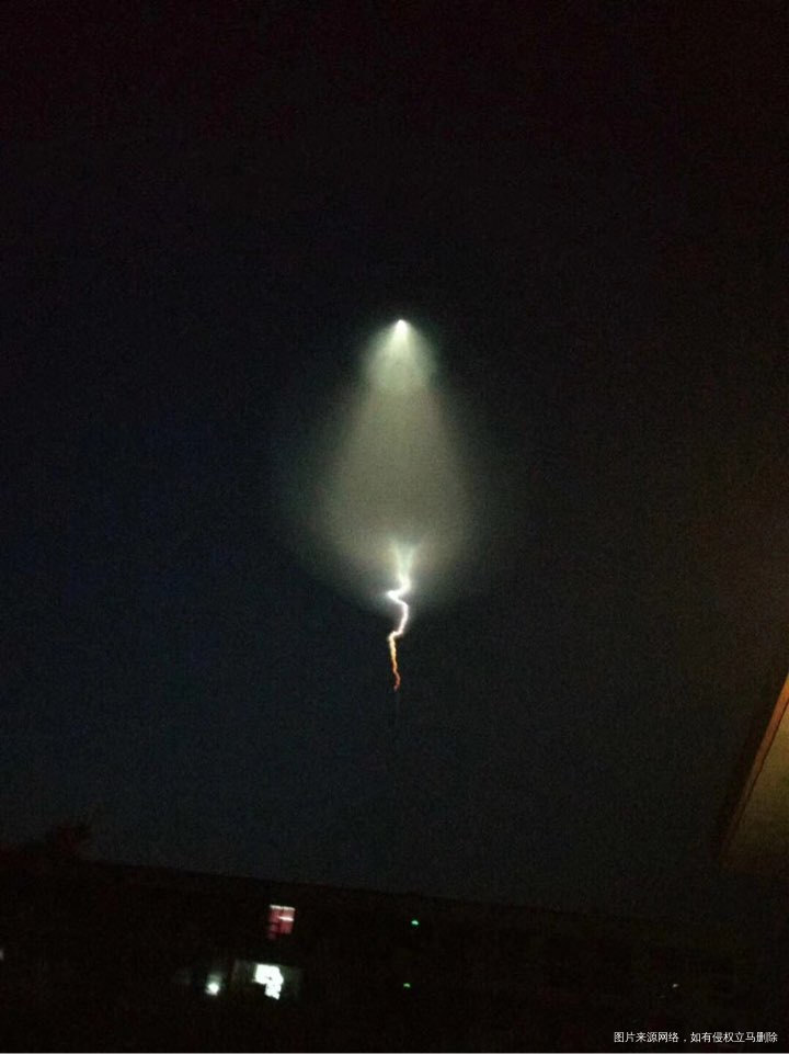 今晚遇到了奇观,有没有同样看到的姐妹