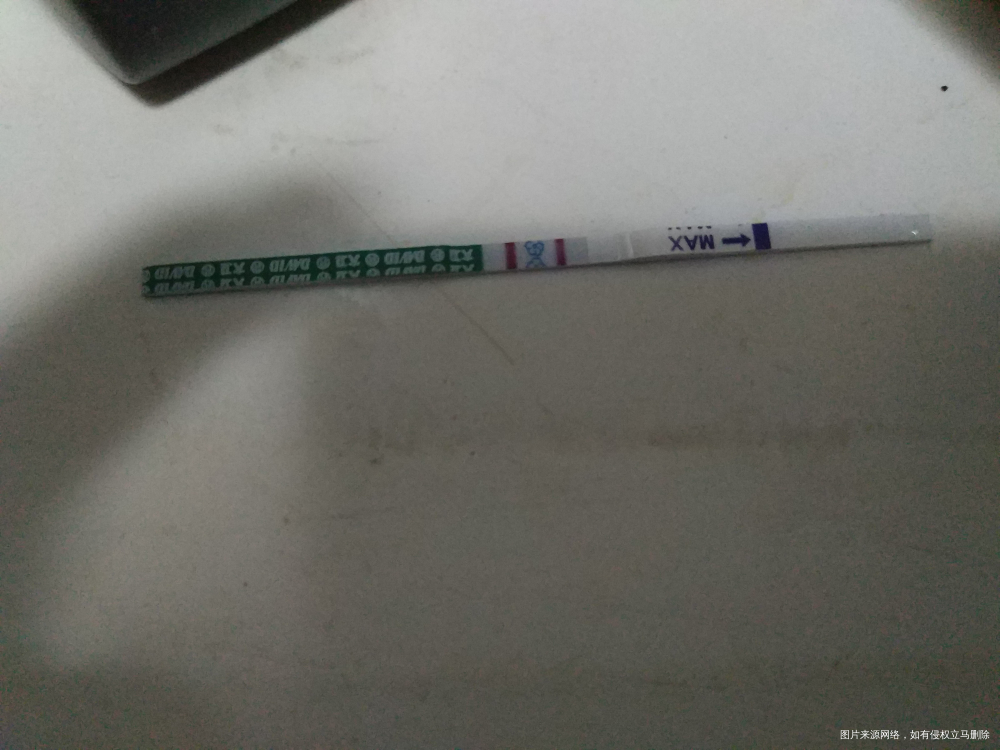过期的测怀孕试纸准不准,求助!!