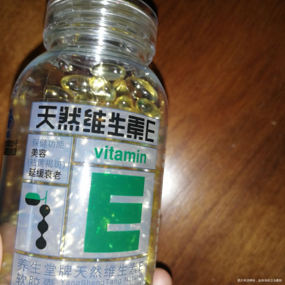 备孕的亲们有吃这个吗?