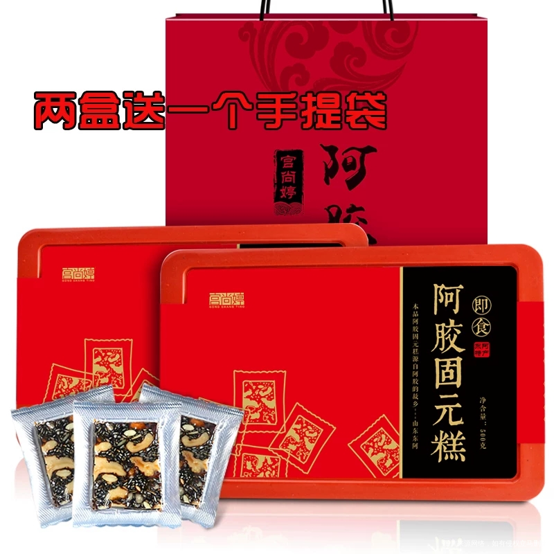 想买这个吃不知是否有效果呢?!