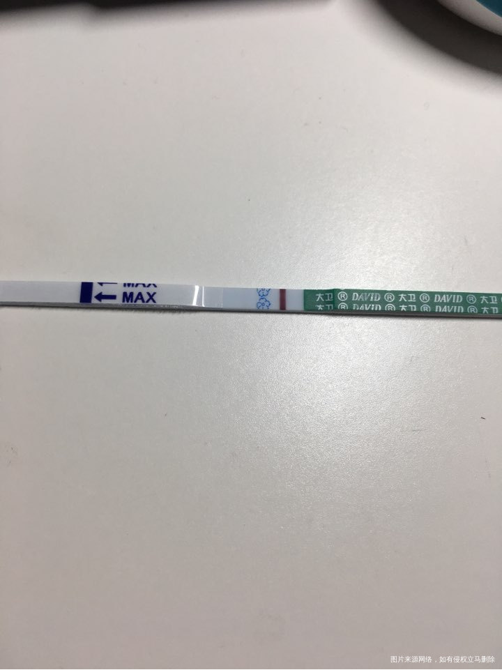 5.7排卵现在可以测出来吗?疑似水印~~~~