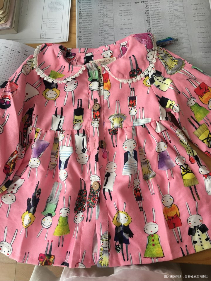 趁着午休的时间去买的😓😓