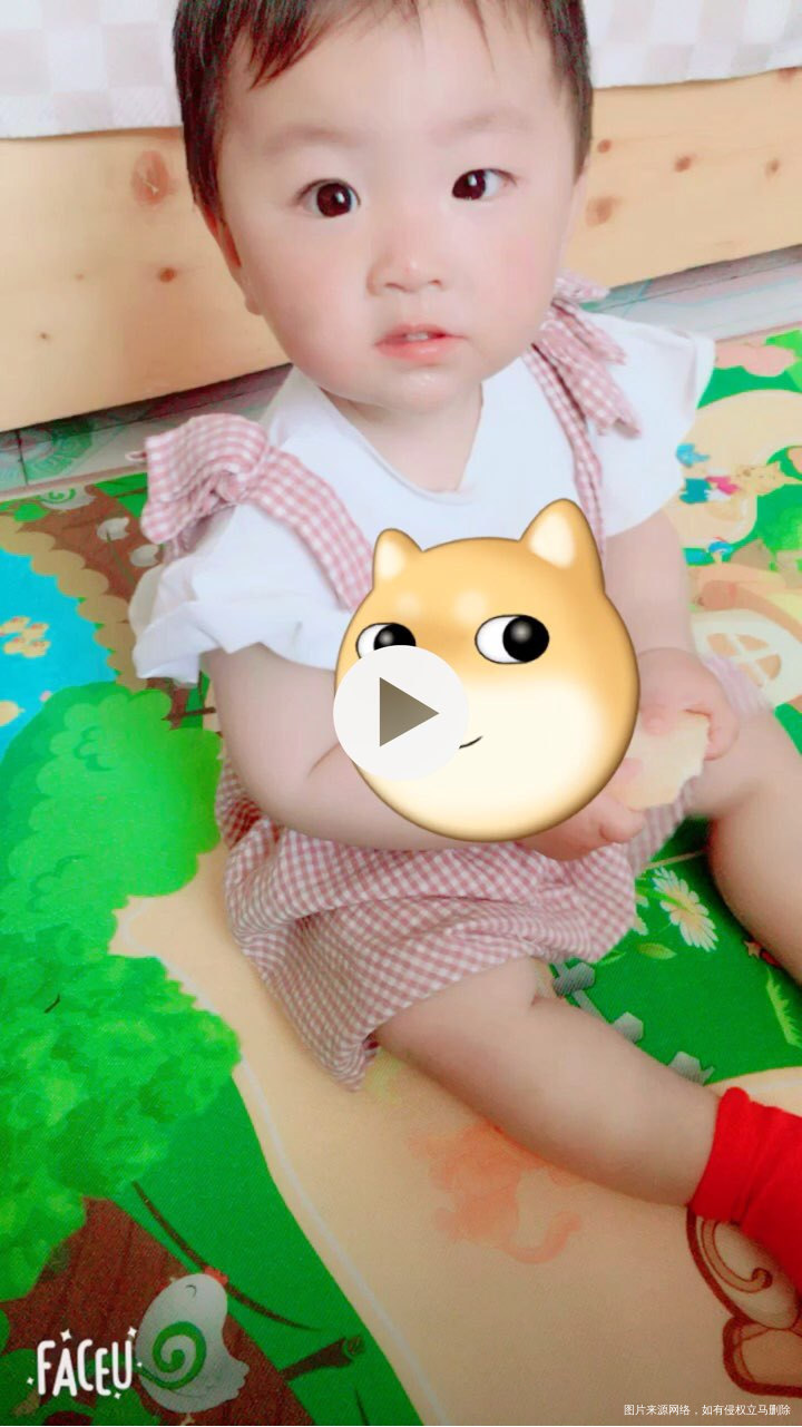 看看胖妹一年来的变化大不大😄😄