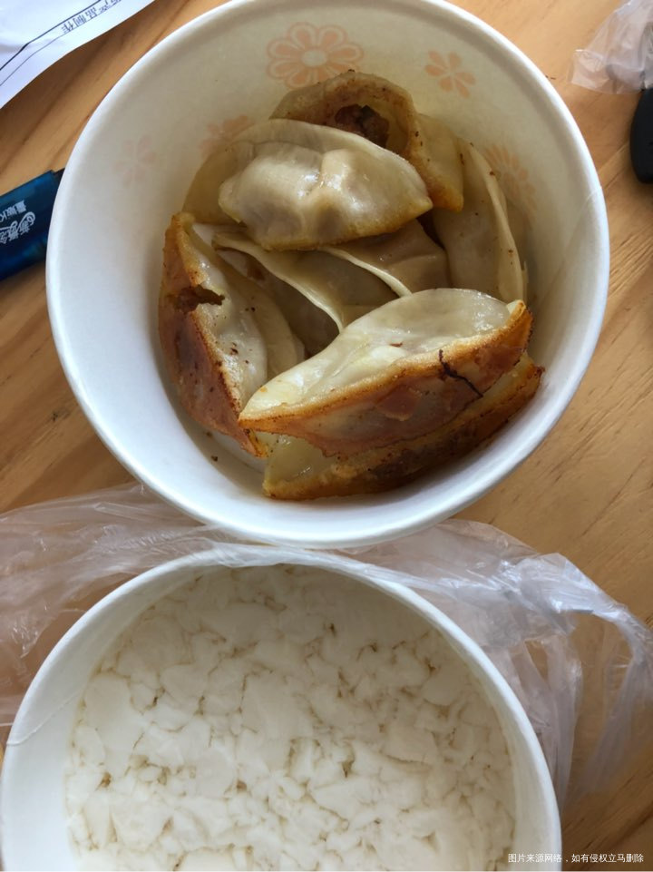 感觉有几个月没吃过早饭了😓😓……