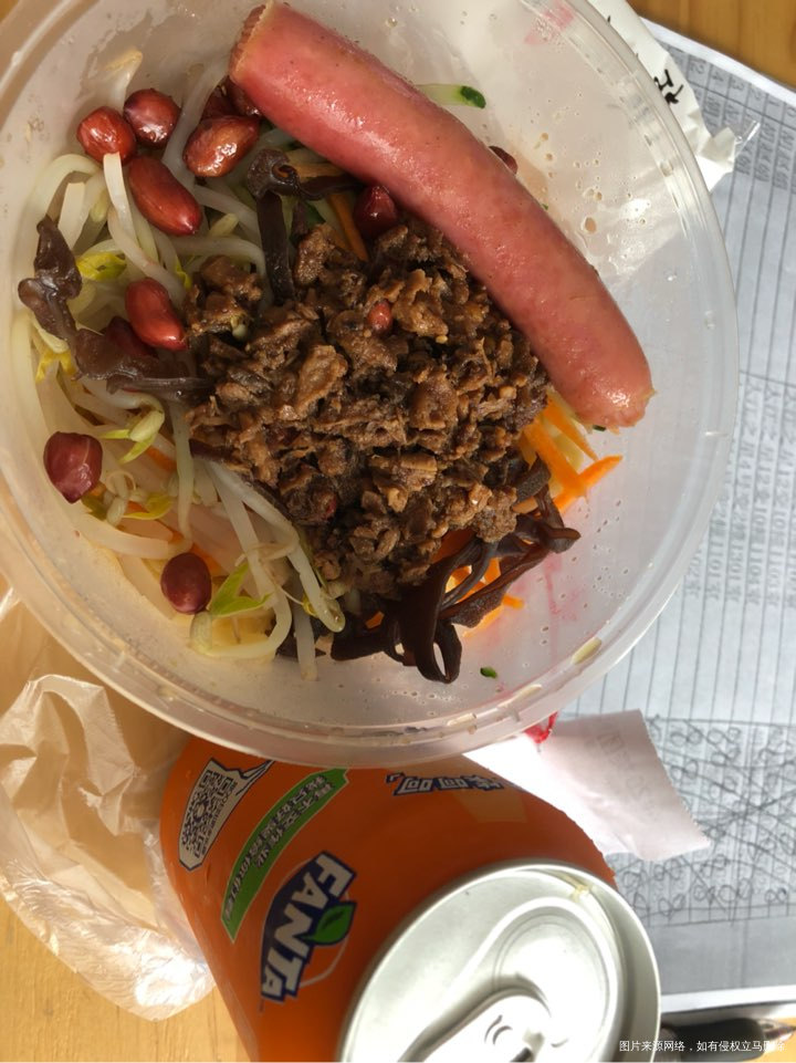 吃了两口就吃不下了😓😓!!