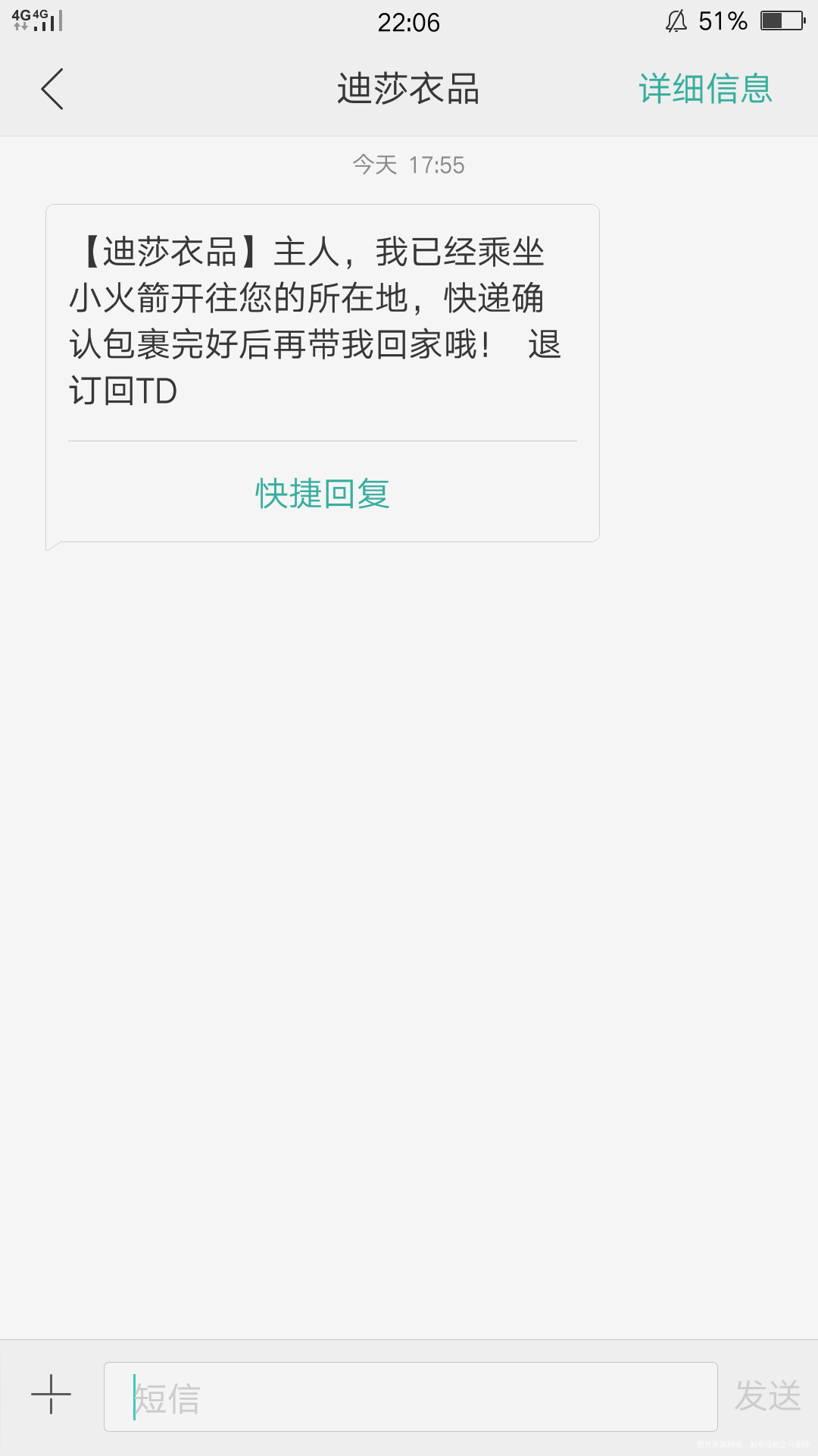 过几天就生日咯,24岁了