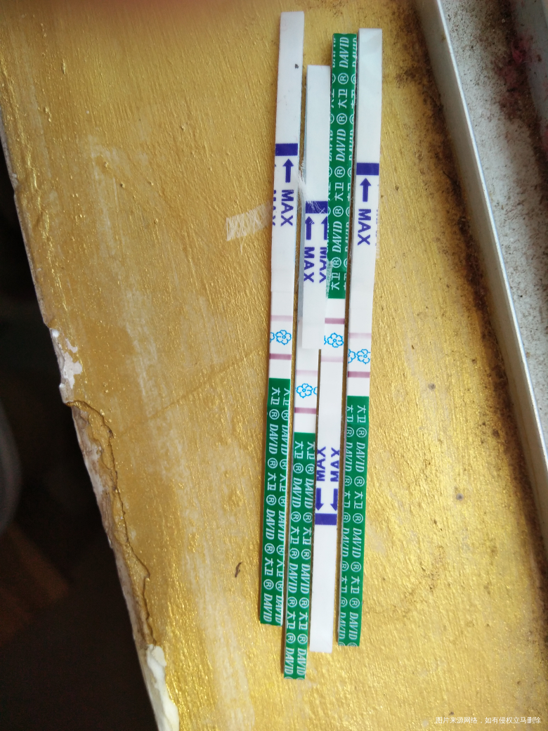 本来想下个月做人工受精的