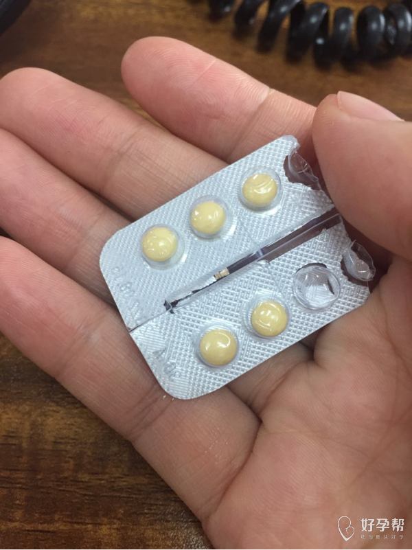 准备做宫腔镜前医生给开了一盒英达35孕酮片听说是避孕药也没给我说