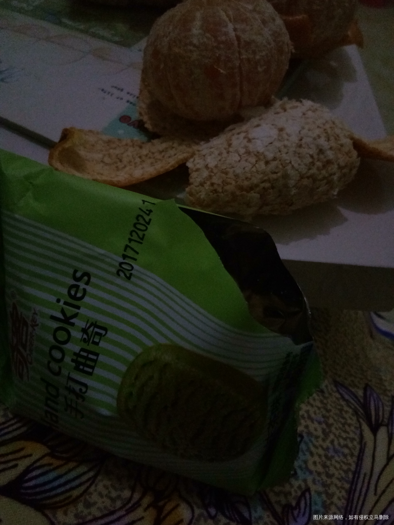 就喜歡晚上吃餅乾,感覺自己