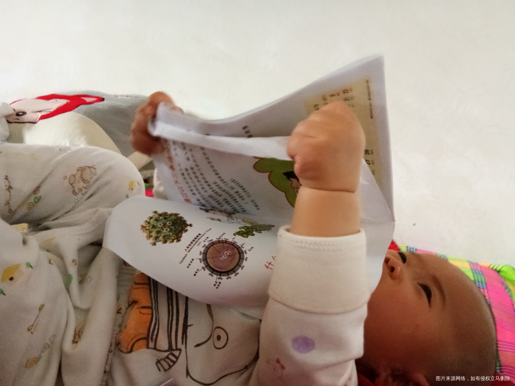 玩书玩得蛮久的,玩到扯不烂