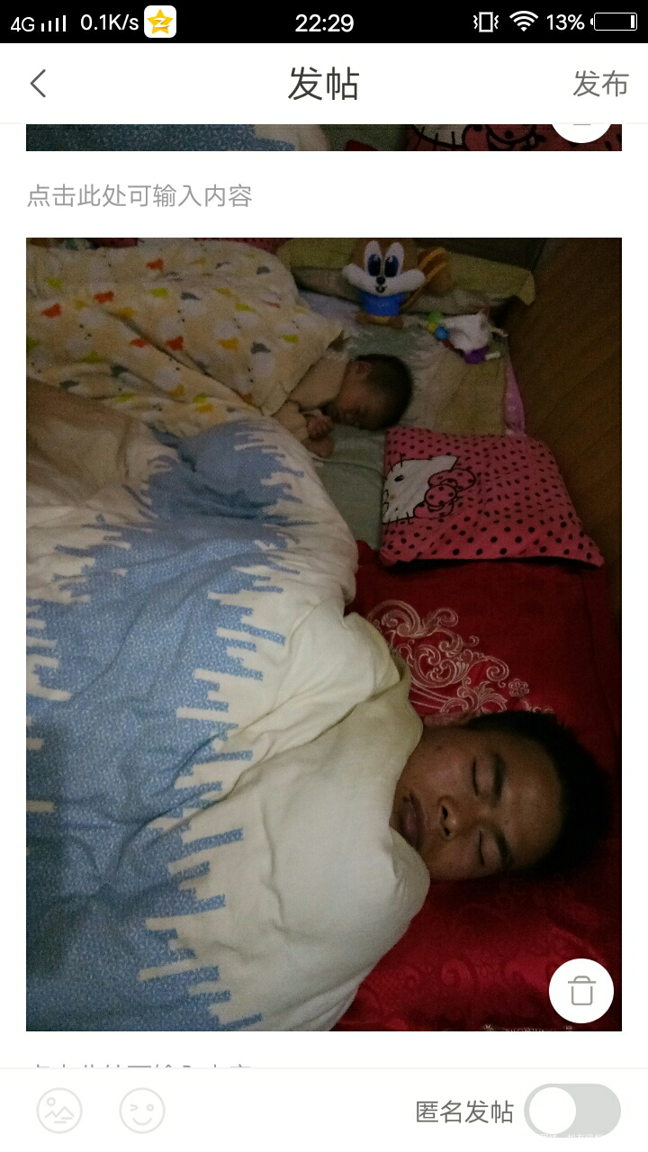 #我的2018#一切都还好😊