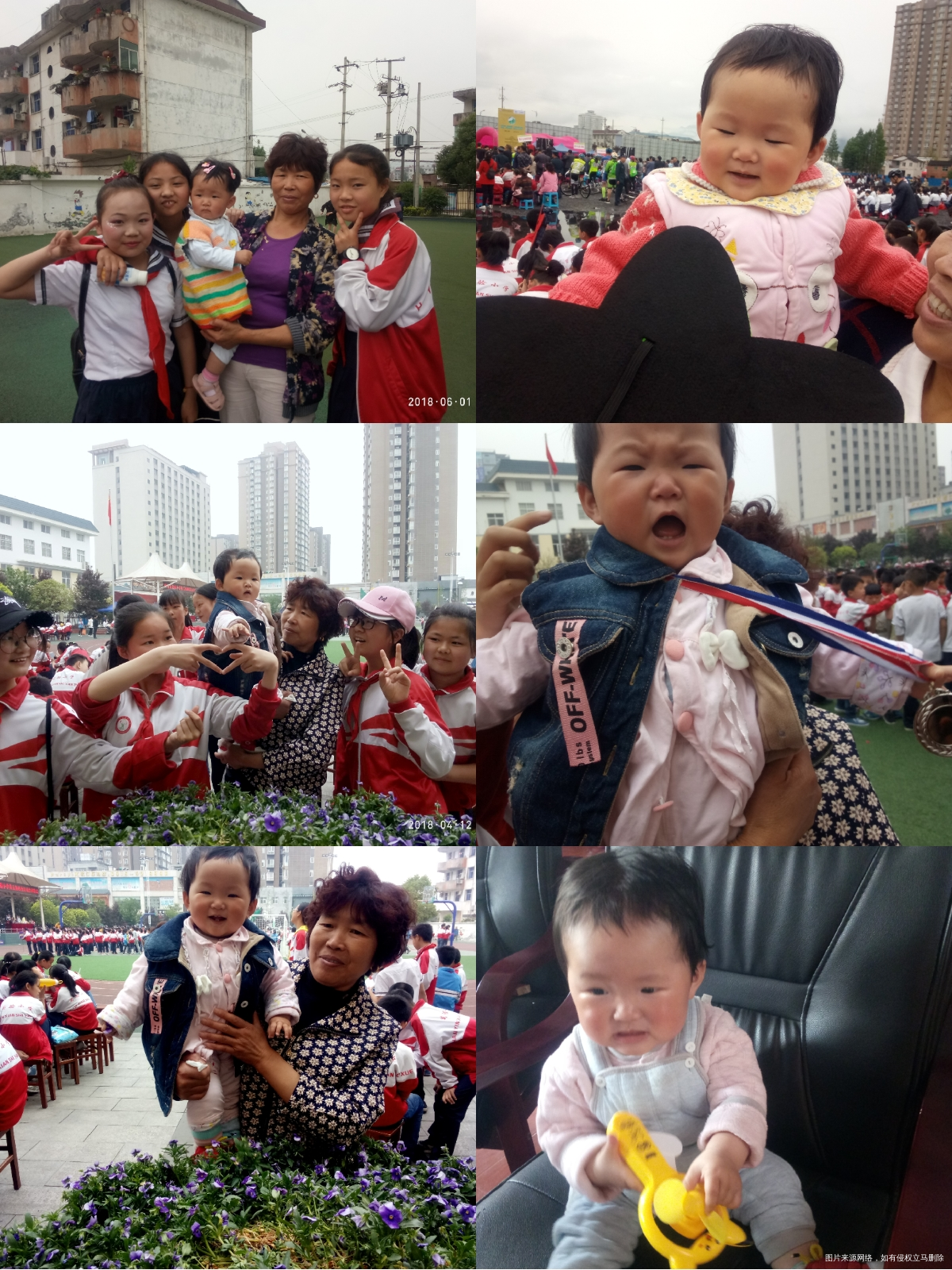 #我的2018#有你后的每一天都是幸福满满