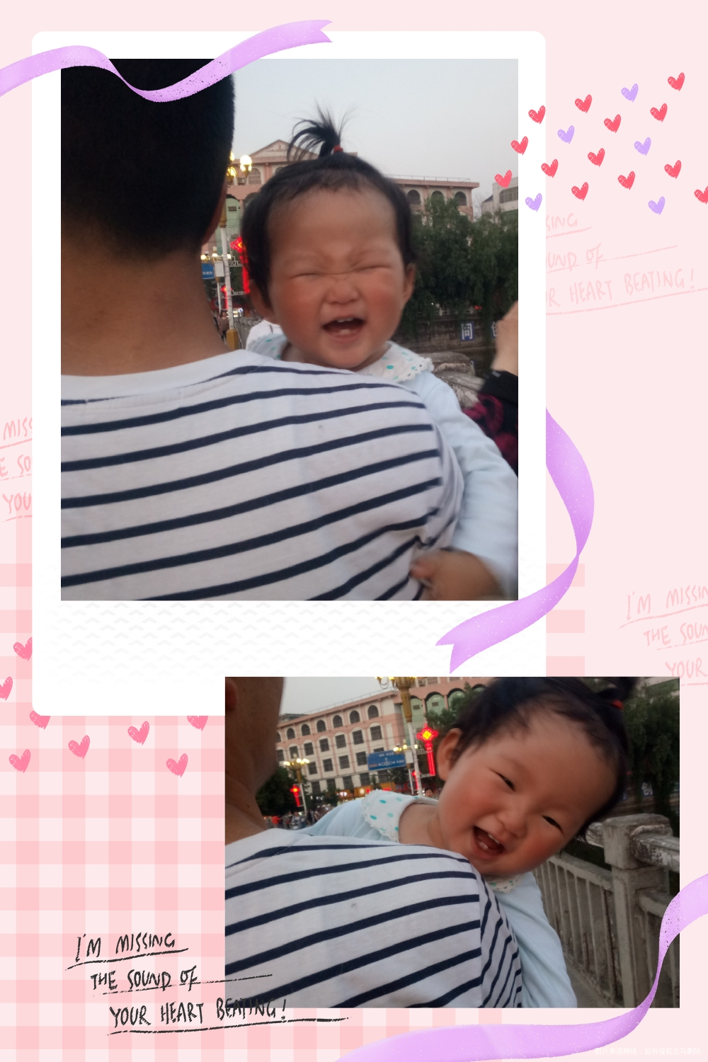 #我的2018#有你后的每一天都是幸福满满