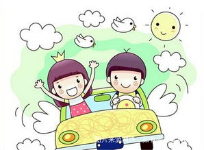 有奖征稿|带娃旅行,______________