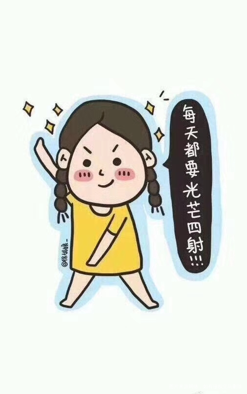 从侧穹窿注射到宫腹腔联合最后备孕