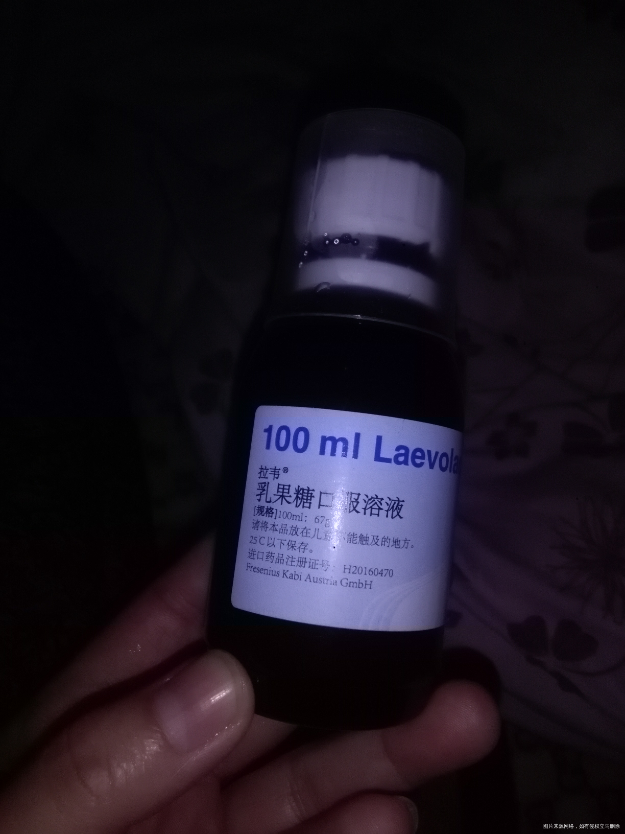 有医生在吗,急急急急急急急急急