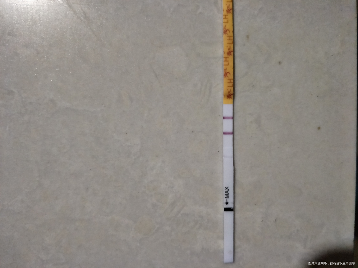 排卵连续两天都是这样显阳性,有没有姐妹连续两天是这样的