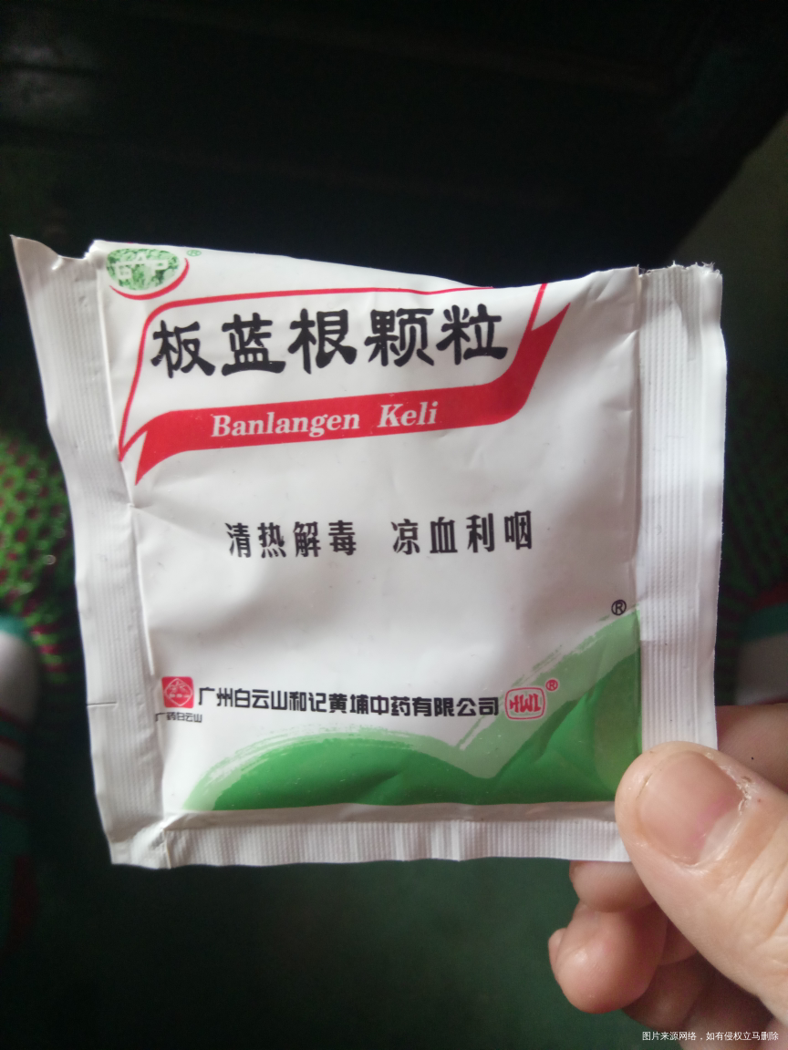 我又感冒了,我该怎么办