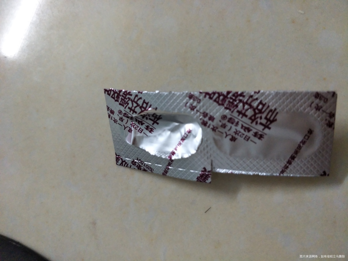 医生医生,帮忙看看,我本来备孕的