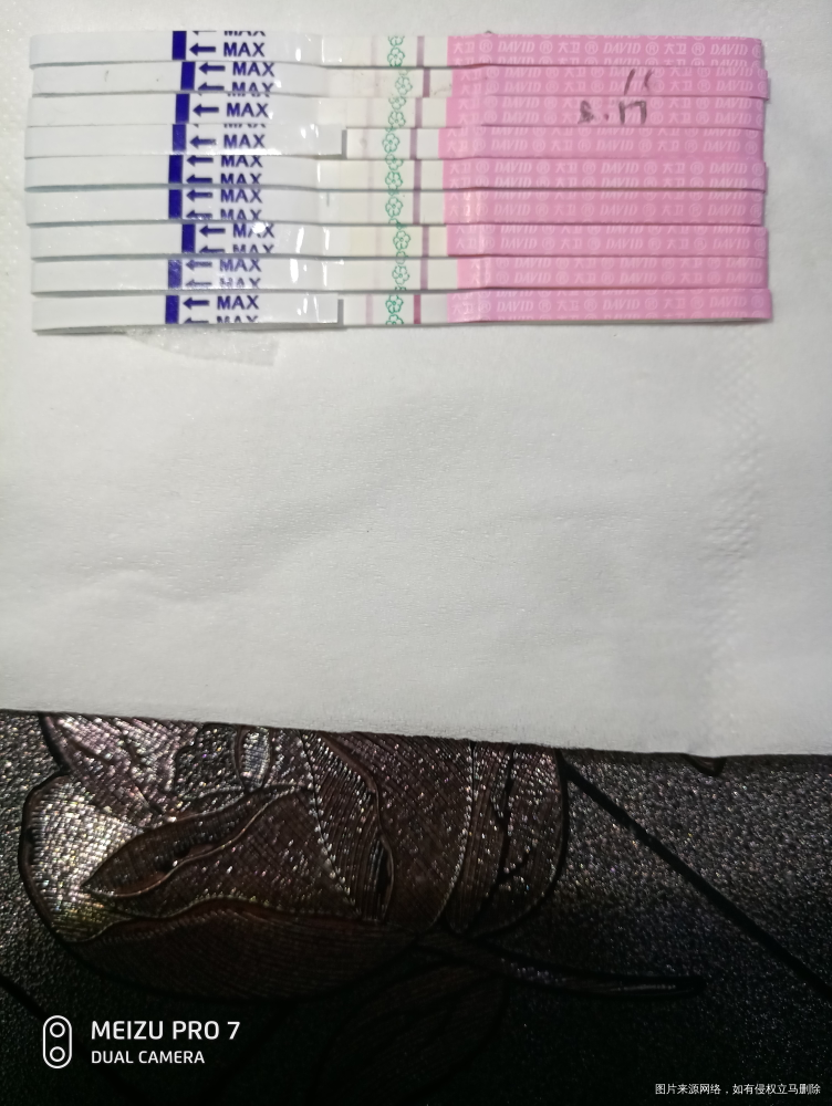 姐妹们,这个强阳怎么看啊?颜色终于比之前的深了,得多久才能强阳,怎么安排同房啊?...