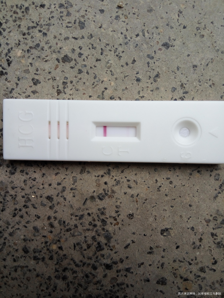 姐妹们帮我看看是两条杠吗