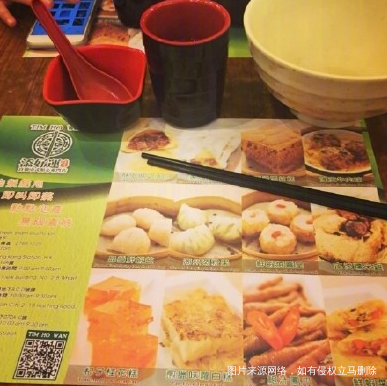 你说的生活 并不是 港剧