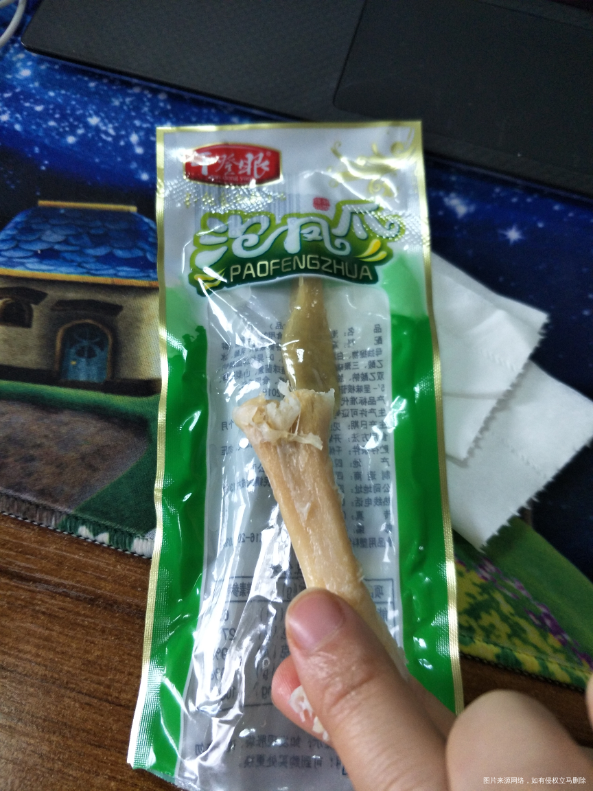 孕9周,吃了个泡凤爪,会有影响吗