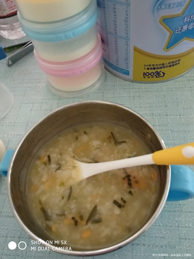 趁着宝宝睡着了给他熬的青菜粥,