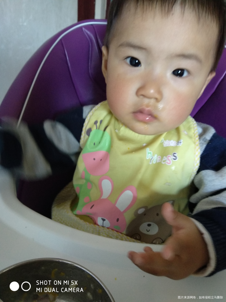 宝宝的晚饭 南瓜粥🎃