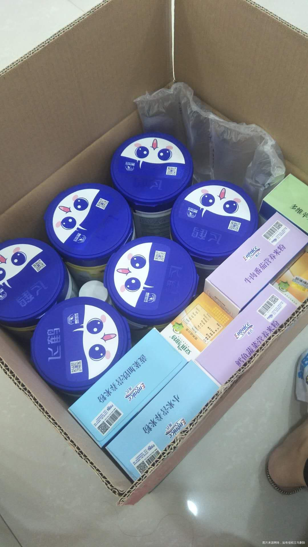 今天去母婴店给宝宝买了一箱奶粉