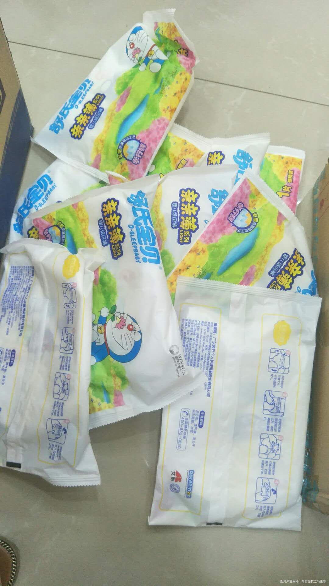 今天去母婴店给宝宝买了一箱奶粉