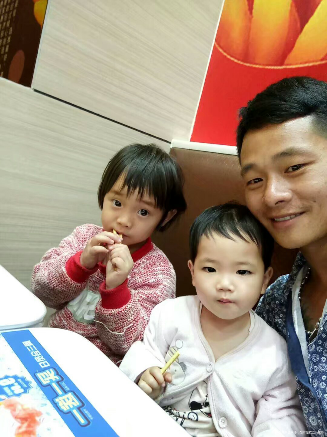 帮我看看女儿像老公吗?