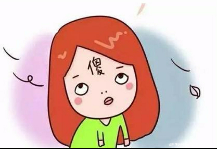 儿女双全,我那“幸福”的孕傻