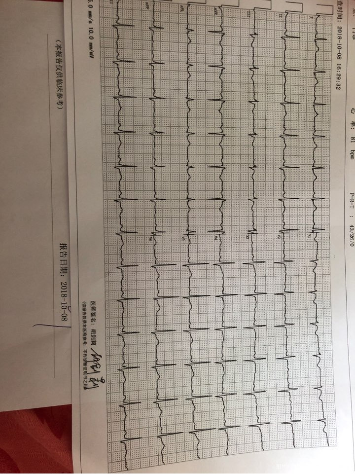 8号NT,这样正常吗?这几天感觉肚子下面走路时有点疼,