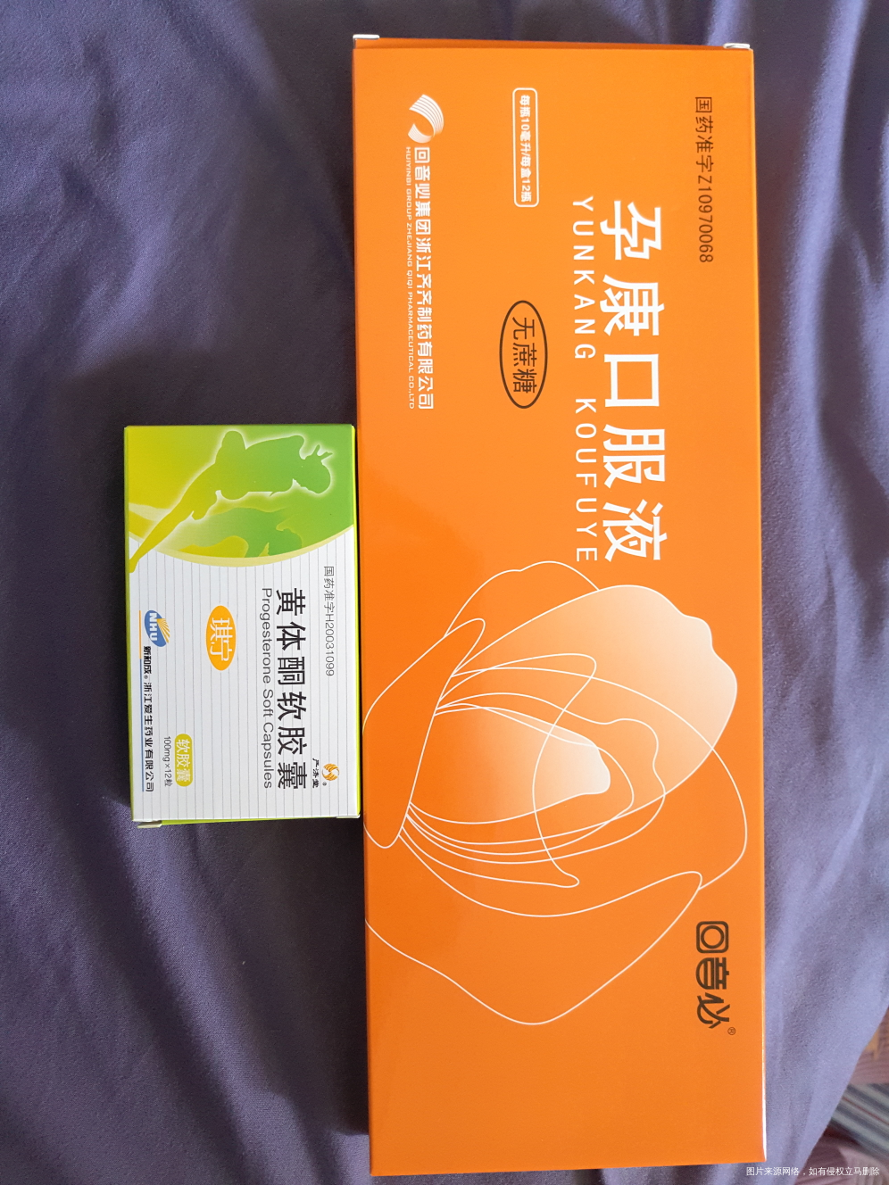 感觉药买贵了,求了解的朋友解惑一下,谢谢