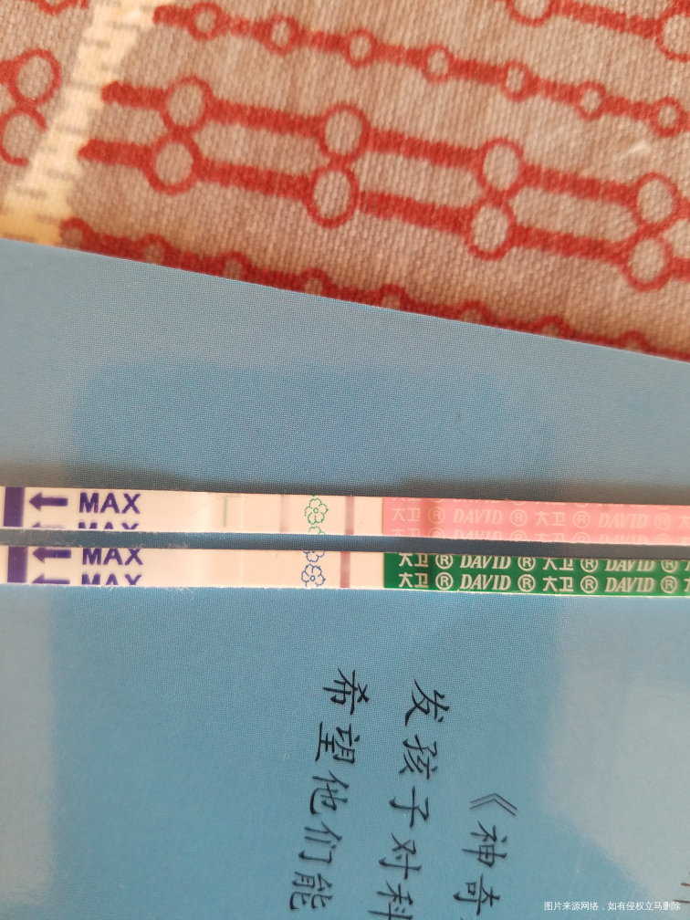 求助,求助,在线医生帮我解答一下