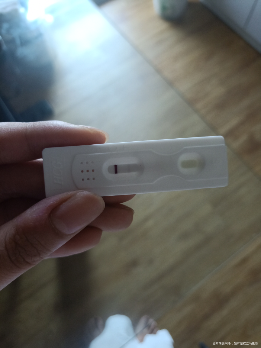 第八天,终于验到啦,开心