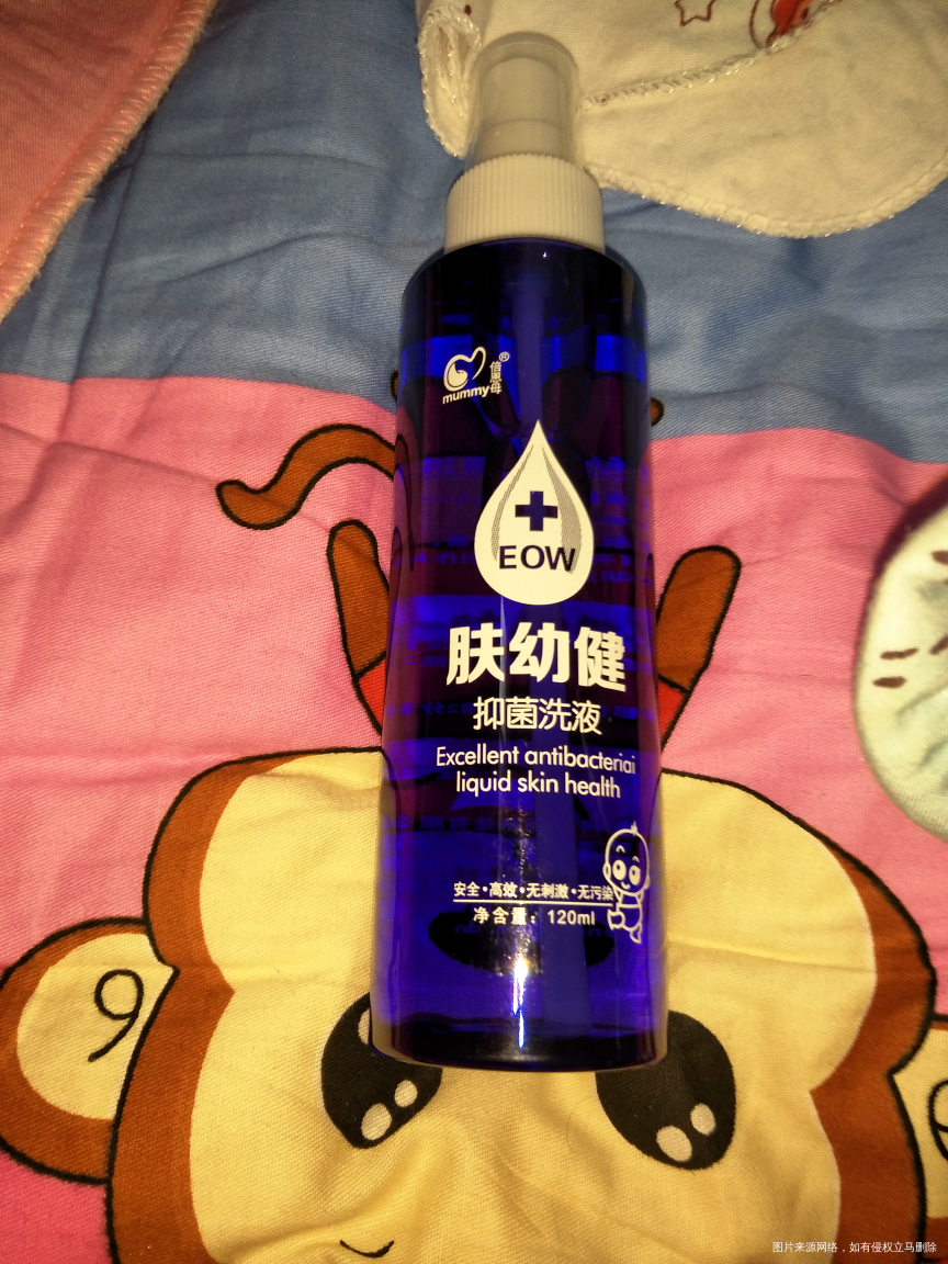 急急急,麻烦看到的医生进来看看