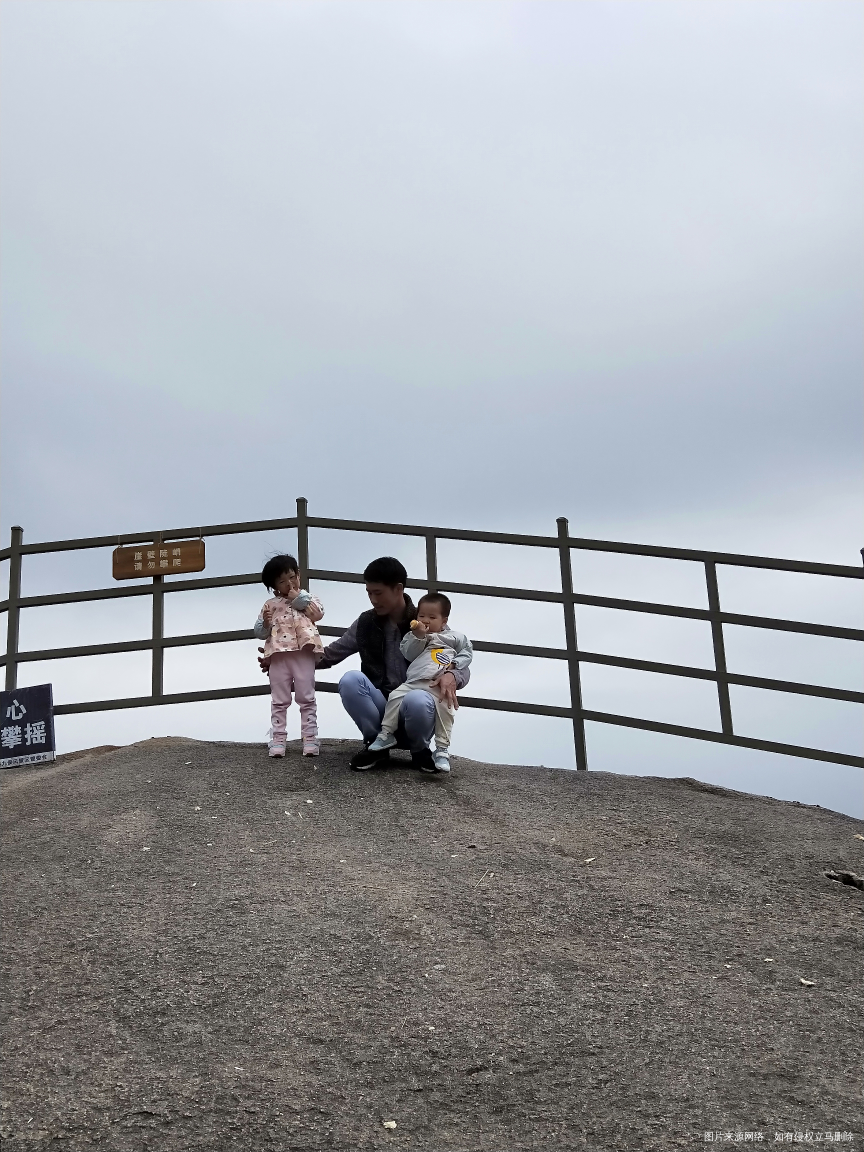 今天带孩子们去爬山
